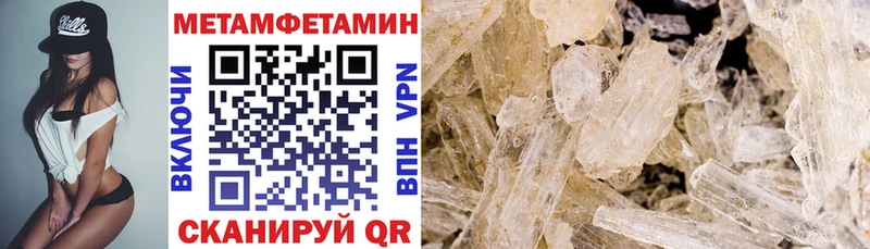 Амфетамин 98%  Рубцовск 
