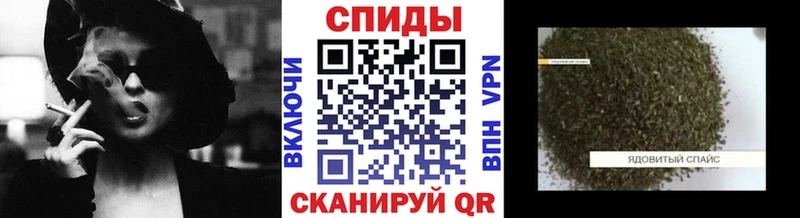 БУТИРАТ GHB  Рубцовск 