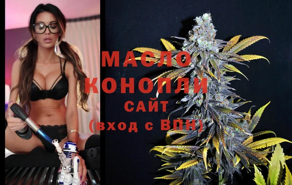 каннабис Алексеевка