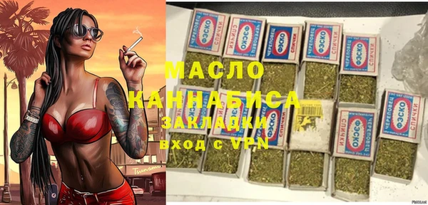 первитин Алзамай