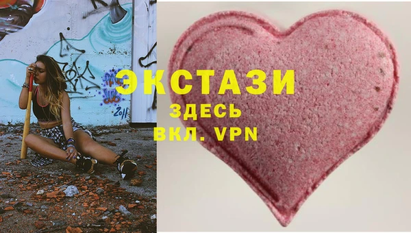 первитин Алзамай
