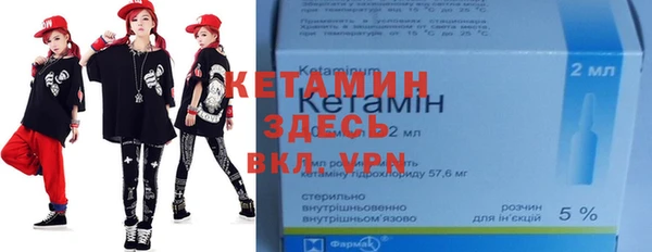кокаин Алексин