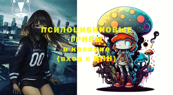 кокаин Алексин