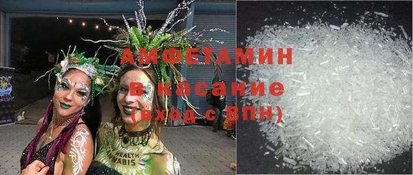 кокаин Алексин
