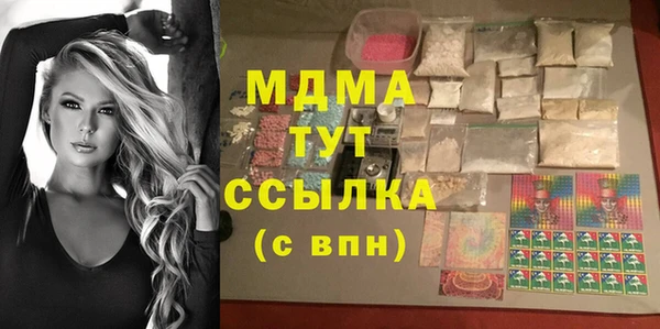 первитин Алзамай